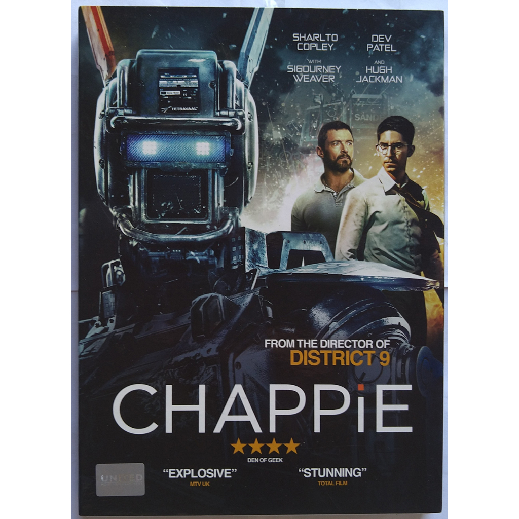 Chappie จักรกลเปลี่ยนโลก DVD