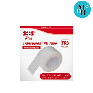 SOS Plus Transparent TR3 เทปแต่งแผล ชนิดใส ขนาด ขนาด 1 นิ้ว ยาว 10 หลา จำนวน 1 ม้วน 15296