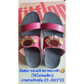 💥ลดพิเศษ💥รองเท้า Fitflop no.39 แท้ มือสองสภาพนางฟ้า ราคาปกติ5พันกว่า แท้10000%