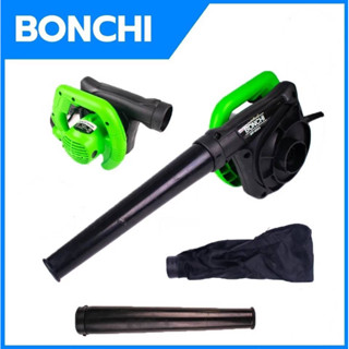 Bonchi เครื่องเป่าลม BLOWER รุ่น BR-40SA