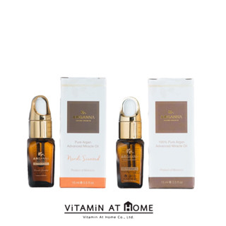 ARGANNA - [15 ML] 100% Organic Argan Oil น้ำมันอาร์แกนออยล์ออร์แกนิกสกัดเย็น บำรุงผิวหน้า ออยล์ปรับสมดุลผิว ลดสิว