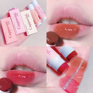 Cappuvini lip balm เซตลิปบาล์มฉ่ำ