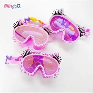 [Bling2o] [5y+] แว่นตาดำน้ำ แว่นดำน้ำ แว่นเด็ก kids goggles ป้องกันฝ้าและ UV เหมาะสำหรับเด็กอายุ 5 ปีขึ้นไป