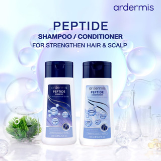 ใหม่! ardermis เปปไทด์แชมพู ลดผมร่วง บำรุงรากผม ardermis Peptide Shampoo / Conditioner เปปไทด์ครีมนวด บำรุงหนังศีรษะ