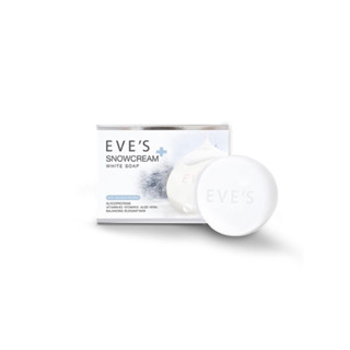 EVES SNOWCREAM WHITE SOAP  สบู่อีฟส์ ลดสิว ผิวขาว ฆ่าเชื้อไวรัส(ANTI BACTERIAL)