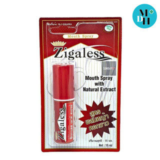 ZIGALESS MOUTH SPRAY 15 ML. บุหรี่ 11417