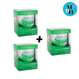 Collahealth Collagen คอลลาเจนบริสุทธิ์ คอลลาเฮลท์ 200 g. 3 กระป๋อง (3X14113)