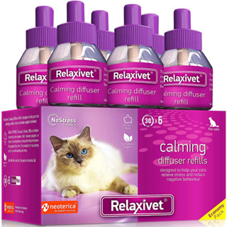 Relaxivet Cat Calming Diffuser REFILL ตัวรีฟิว