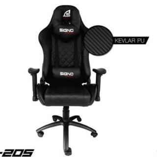 [โค้ดลด50%]เก้าอี้เกมมิ่ง Signo gc205 Gamingchair เก้าอี้เล่นเกม ประกัน1ปี