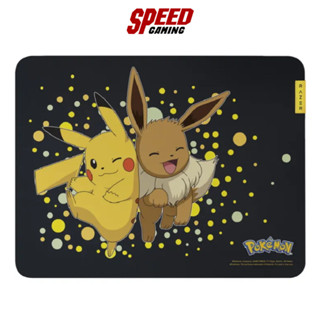 Razer Gigantus V2 – Medium – Pokémon Edition GAMING MOUSE PAD (แผ่นรองเมาส์) / By Speed Gaming