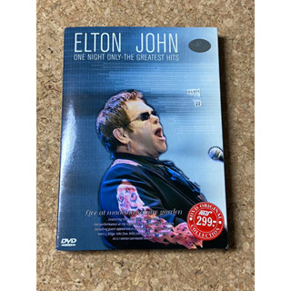 DVD Elton John One Night Only - The Greatest Hits Live at Madison Square Garden