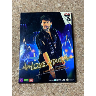 DVD คอนเสิร์ต บี้ สุกฤษฎิ์ Bie Love Attack Concert (2 แผ่น)