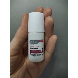 Vit- C Serum ความเสถียรสูง (สูตรคลีนิค)