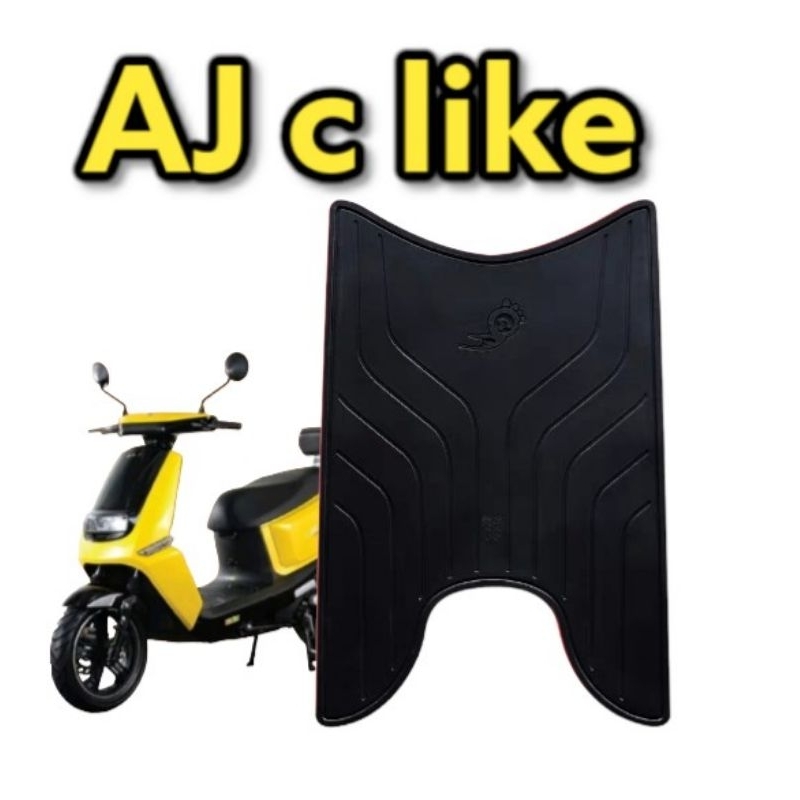 ผ้ายาง​ รองเท้า​ aj​ c​ like