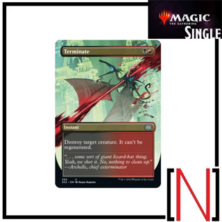 [MTG][Single][2X2] Terminate ระดับ Uncommon [ภาษาอังกฤษ]