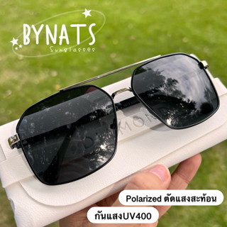 แว่นกันแดด Polarized ทรงนักบิน *พร้อมส่ง*