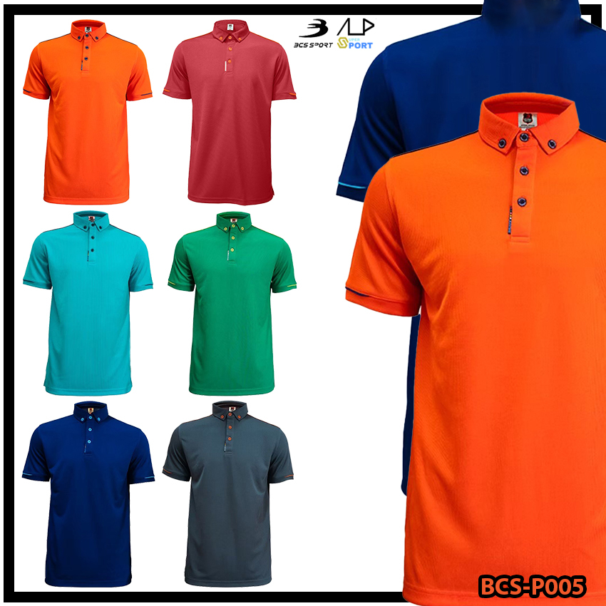 💥ลดโหดสูงสุด 1,000 บาท💥 เสื้อโปโลสีล้วน BCS SPORT รุ่น ACTIVE POLO P005 S 1 แท้100%