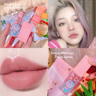 ‼️1 แถม 1 ‼️ลิปโดเรม่อน Mongrang (งานห้าง) ได้2แท่ง2สี