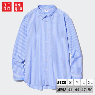 เสื้อเชิ้ตแขนยาว Uniqlo Extra Fine Cotton Broadcloth - Striped 63 Light Blue