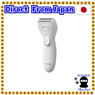 【Direct From Japan】 &lt;ส่ ตร จ ประเทศ ญี่ปุ่&gt; Panasonic เครื่อ เครื่อ ไฟฟ้ สำหรับ ผู้ ผู้ ผู้ ผู้ ผู้ ผู้ ผู้ ผู้ ผู้ ผู้ ผู้ ผู้ ผู้ ผู้ ผู้ ผู้ ผู้