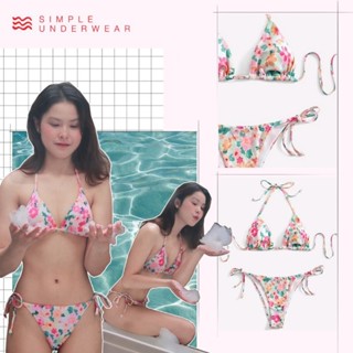 158 Simple Underwear bikini