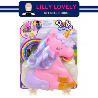 Polly Pocket Rainbow Unicorn Salon Playset พร้อมตุ๊กตาจิ๋ว 2 ตัว หัวจัดแต่งทรงผม และเครื่องประดับ 20 รายการ รุ่น HKV51