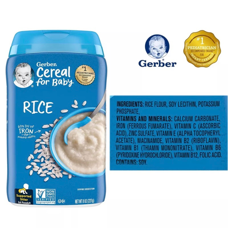 GERBER Baby Cereal Rice/ Oatmeal/ Multigrain 227g