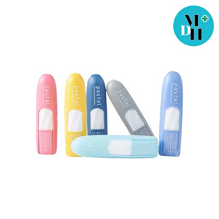 Pastel Pocket Inhaler ยาดม พาสเทล ชนิดพกพา ฝาไม่หาย กลิ่นหอม เย็น สดชื่น คละสี จำนวน 1 ชิ้น 21251