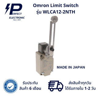 WLCA12-2NTH ยี่ห้อ Omron Limit Switch ก้านยาว มีล้อ (รับประกันสินค้า 6 เดือน) มีสินค้าพร้อมจัดส่งในไทย