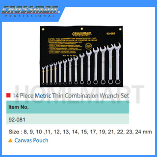 CROSSMAN ชุดประแจแหวน-ปากตาย แบบบาง ขนาด 8 มม. - 24 มม. รุ่น 92-081 (14 ชิ้นชุด) (Metric Thin Combination Wrench Set)