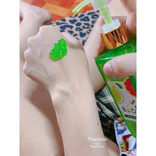 🧴💚🛒  เซรั่มมะนาว บีอีไวท์ ขวดละ 199.-