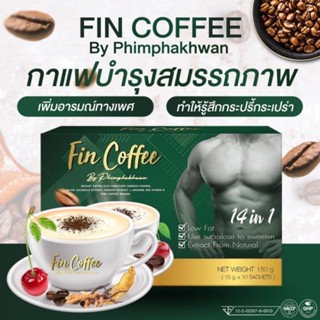 #กาแฟ ฟินคอฟฟี่ กาแฟผสมถังเช่า กระชายดำ โสม อีกมากมาย ดูแลสุขภาพชายและหญิงตลอดวัน ไม่อ่อนเพลีย ลดน้ำหนักดีๆๆ