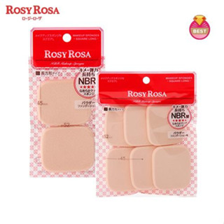 Rosy Rosa Sponge 6p Square พัฟเนื้อแน่นสำหรับเกลี่ยแป้งผสมรองพื้น