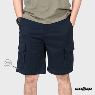 GALLOP : CASUAL SHORTS กางเกงผ้าชิโนขาสั้น 5 กระเป๋า รุ่น GS9020 สี Navy Blue - กรม