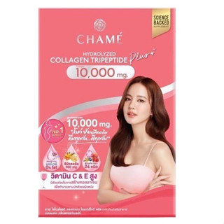 Chame Collagen Plus ชาเม่ คอลลาเจน ขนาด 10ซอง