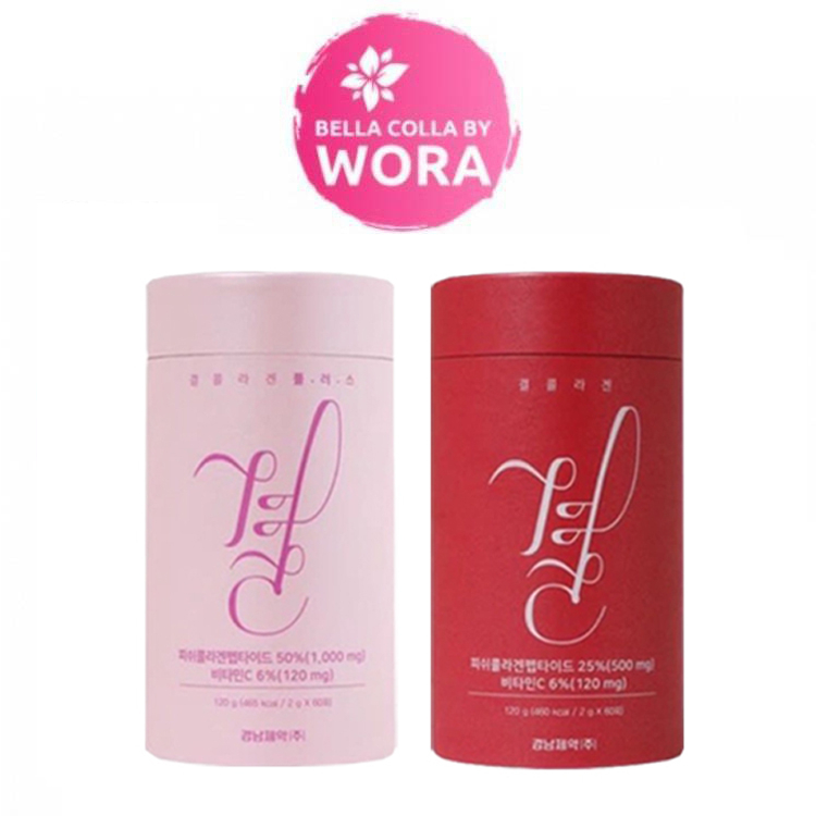Lemona Collagen [60 ซอง] คอลลาเจน คอลลาเจนพรีเมี่ยมจากเกาหลี (พร้อมส่ง!)