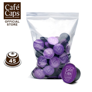 Cafecaps DG DC 45 - Coffee Nescafe Dolce Gusto Allegro Doi Chang (1 ถุง X 45แคปซูล) ใช้ได้กับเครื่อง Nescafe Dolce Gusto