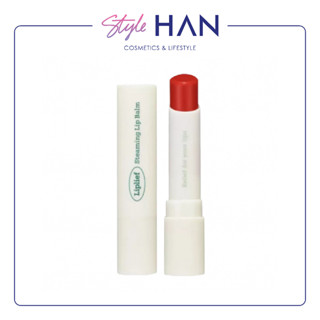 Liplief Steaming Balm Alive ลิปวีแกนเติมความชุ่ชื้นให้ริมฝีปากอย่างล้ำลึก