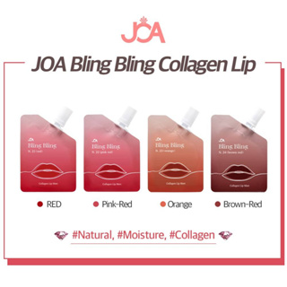 JOA Bling Bling Collagen Lip Matte Set 4 Colors (5g) ลิปแมท4สี 4ลุค จากเกาหลี 조아 블링블링 콜라겐 립 매트 4종세트