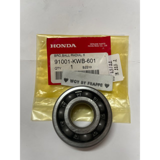 ลูกปืนข้างข้อเหวี่ยง Honda Wave110i  เบอร์ 63/22 (22-56-16) แท้ศูนย์ 91001-KWB-601 ราคาต่อพวง