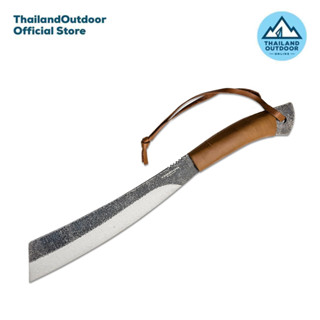 Condor Impossible Machete (CTK3957-10.8HC)