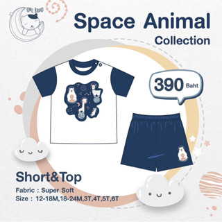 Space animal supor soft cotton Short &amp;Top