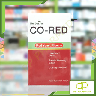 Herbester Co-Red ควบคุมไขมันในเลือด ดูแลหัวใจและหลอดเลือด Red Yeast Rice 30แคปซูล