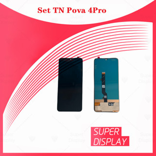 tecno pova 4pro อะไหล่หน้าจอพร้อมทัสกรีน หน้าจอ LCD Display Touch Screen For  Super Display