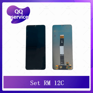 Set Rm 12c อะไหล่จอชุด หน้าจอพร้อมทัสกรีน LCD Display Touch Screen อะไหล่มือถือ QQ service