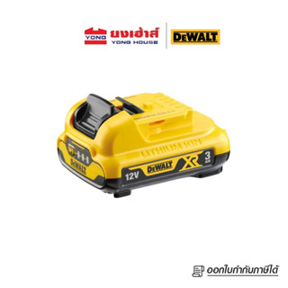 DEWALT DCB124 แบตเตอรี่ 12V 3.0AH 3ah Lithium-ion แบตเตอรี่ของแท้ B 5056174513698