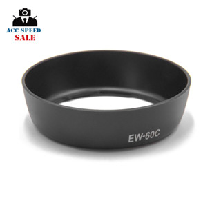 HOOD FOR CANON EW60C ทรงกระบอก ( for 18-55mm IS II)