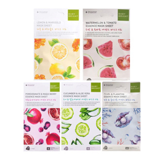 1แถม1  Baby Bright Essence Mask Sheet เบบี้ไบร์ท เอสเซนต์ มาส์กซีท 20 กรัม