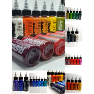 kim(02) #Radaint ink 1oz หมึกสักUSAมีให้เลือกหลายเฉด