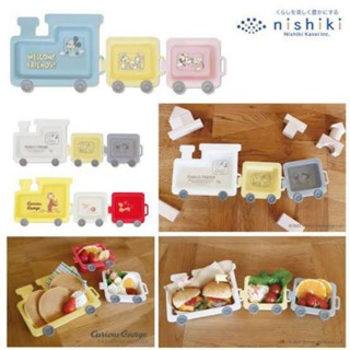 Disney Train Lunch Plate set  ชุดจานหลุมรถไฟ 3 ชิ้น  Made in Japan - Nishiki